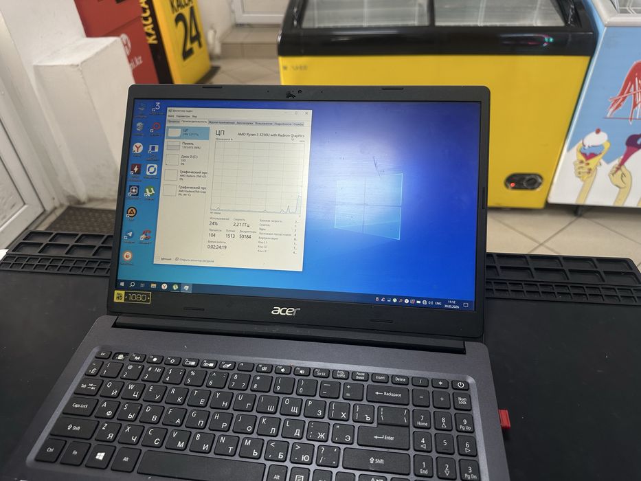 Ноутбук acer ryzen 3 3250u