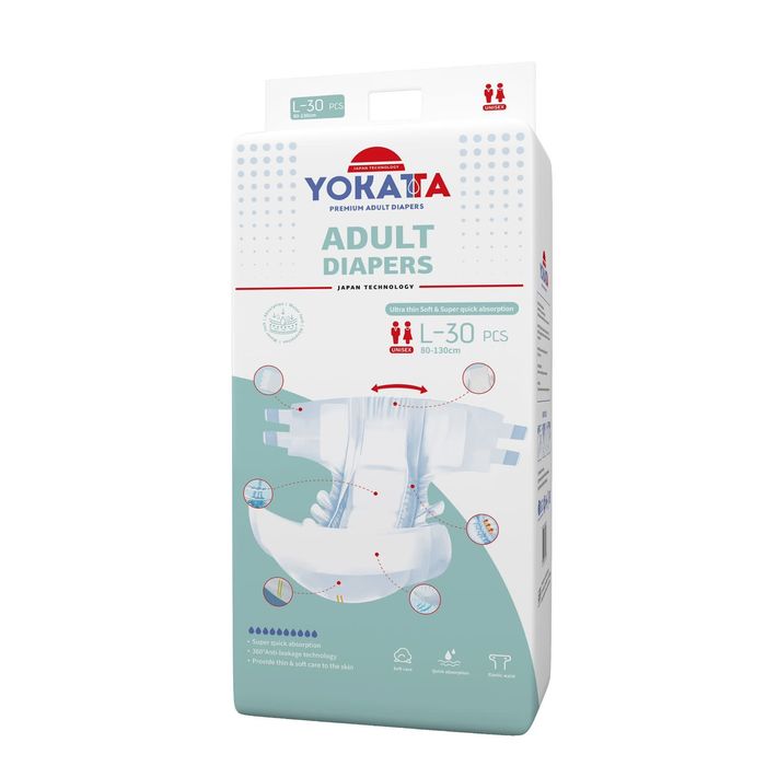 Подгузники для взрослых