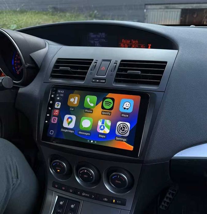 Mazda 3 мултимедия GPS навигация