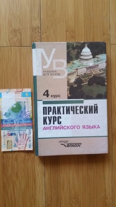 Книги самоучители