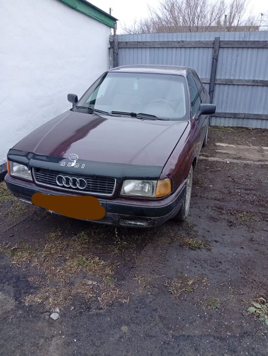 Ауди 80 продаётся