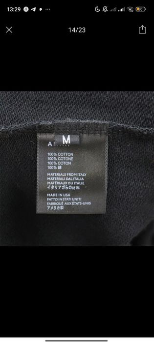 Amiri,продаю срочно