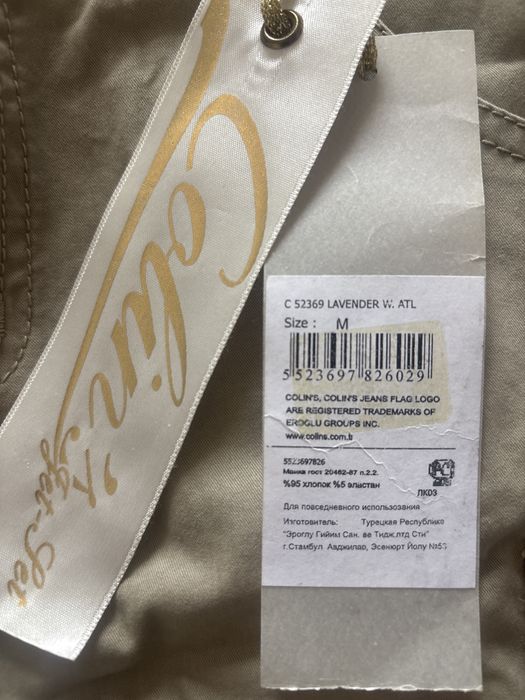 Юбка ,бренд-Colin’s