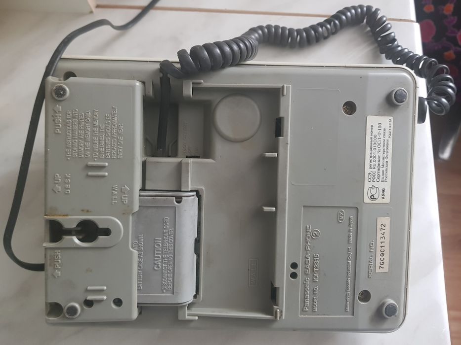 Телефон проводной Panasonic c громкоговорителем