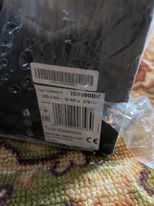 Новый парогенаратор