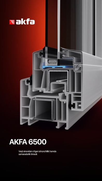 Акфа ром ва ешик