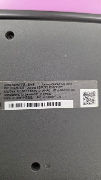 Ноутбук LENOVO 80YE