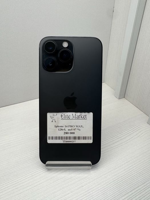 iPhone 14 Pro Max 128гб | KASPI 0-0-24