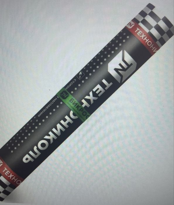 Бикрост есть наличие