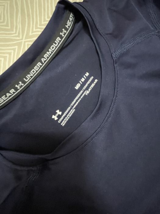 Мъжка блуза Under Armour