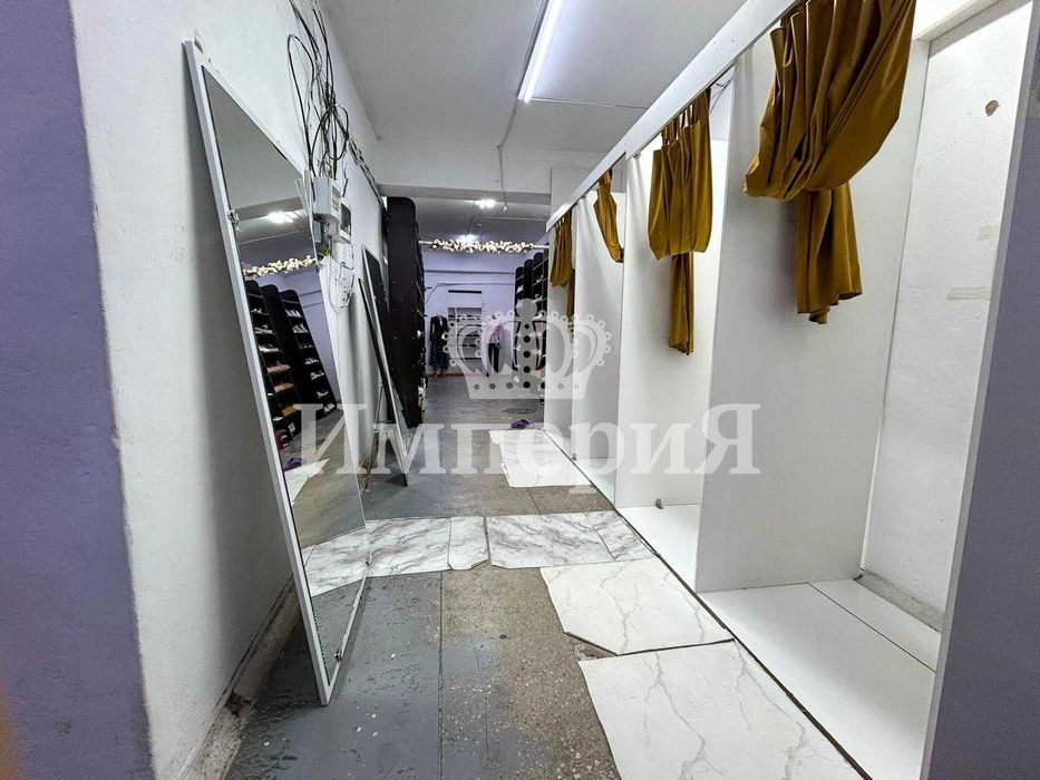 комерческое предложение