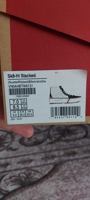 Дамски  кецове Vans,39