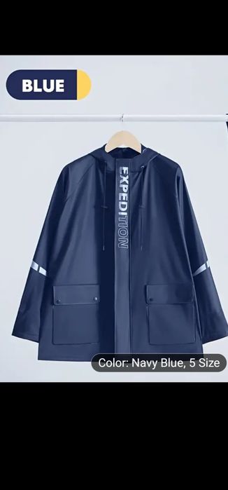 Дъждобран Женски