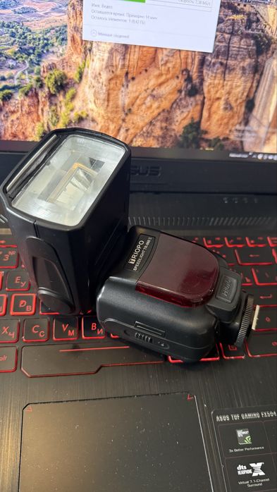 Вспышка универсальная