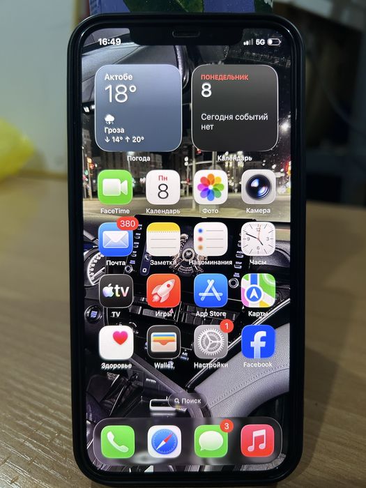 iPhone 12 128GB 76% с документом
