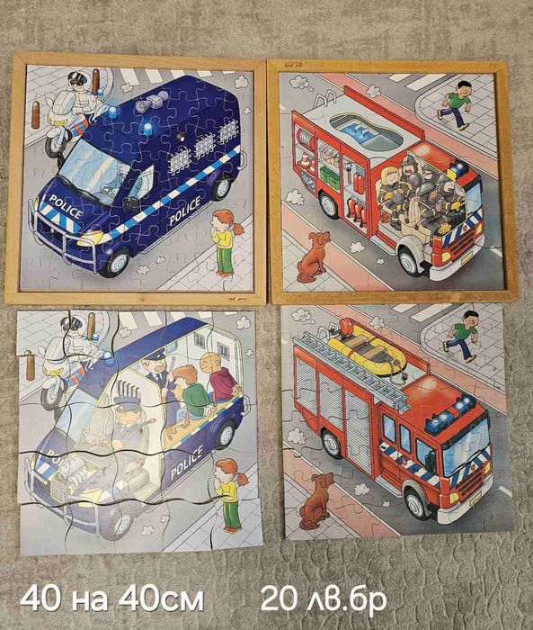 Детски дървени играчки, монтесори,образователни