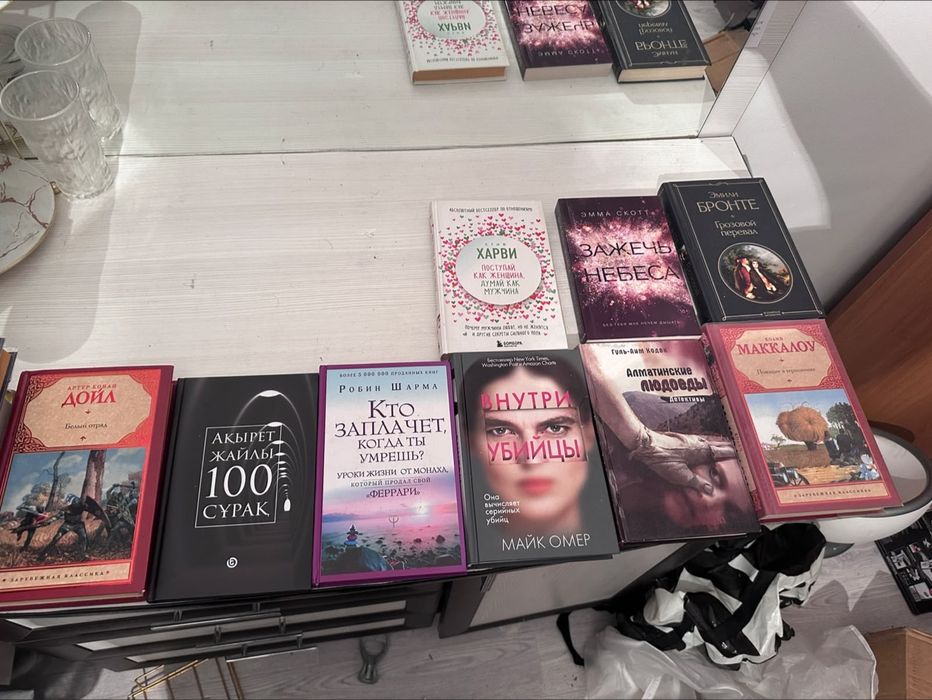 Продам книги недорого