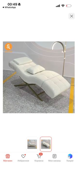 Кушетка новая для наращивания ресниц