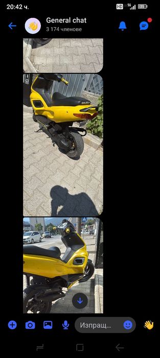 Скутера Gilera runner's
