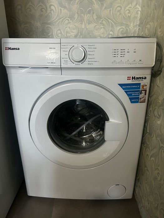 Стиральная машина