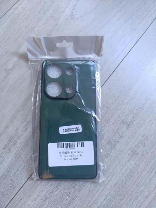 Кейс(гръб) за Redmi Note 13 pro