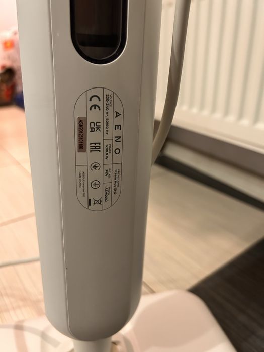 Парочистачка Aeno 1200 W