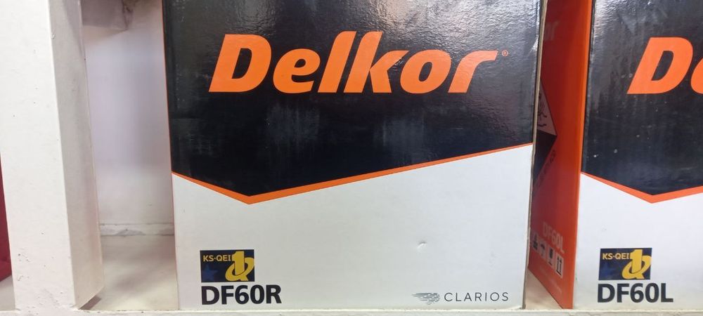 Акумуляторы продаю