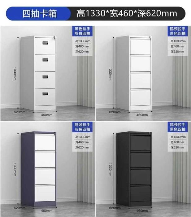 Arxiv hujjatlariga moljallangan javonlar, архивный ящик