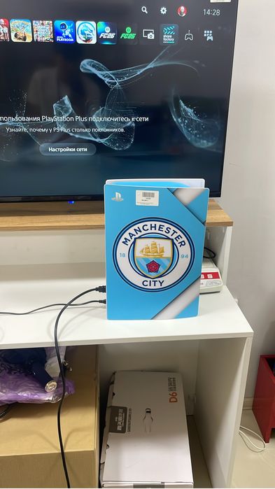 сатлымда play station classic 5