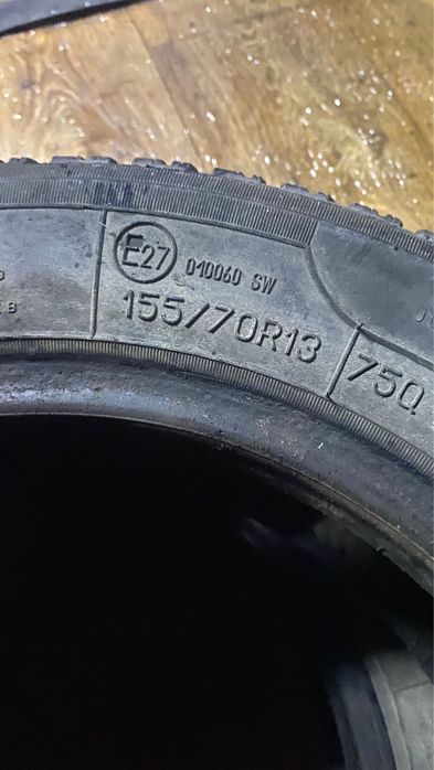 Продам зимние шины