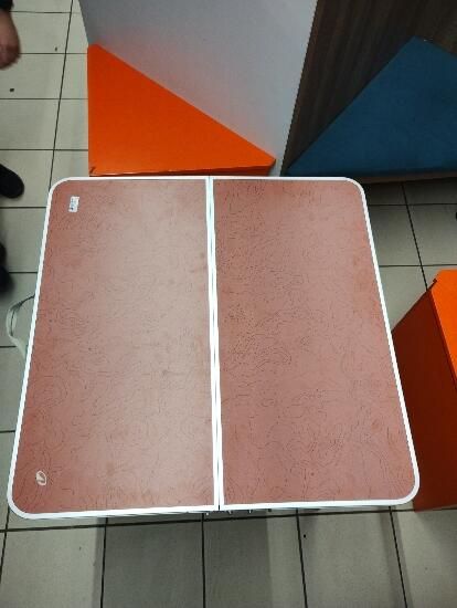 Masă camping pliabilă pentru 4 persoane Maro - (SecondHand) Decathlon