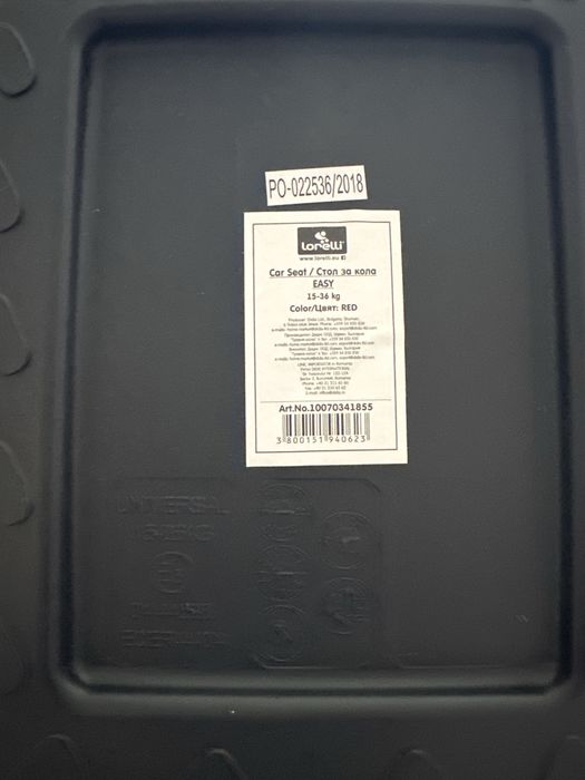 Детско столче Lorelli Easy 15-36 кг ,ново