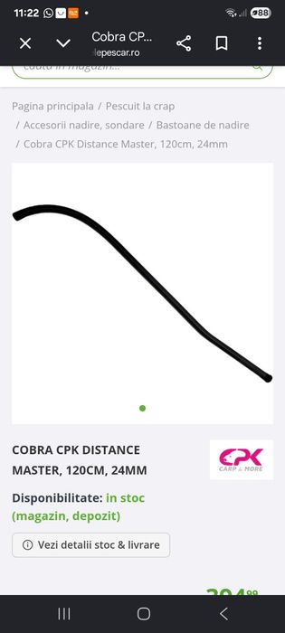 Cobra 24 mm curbata distance master