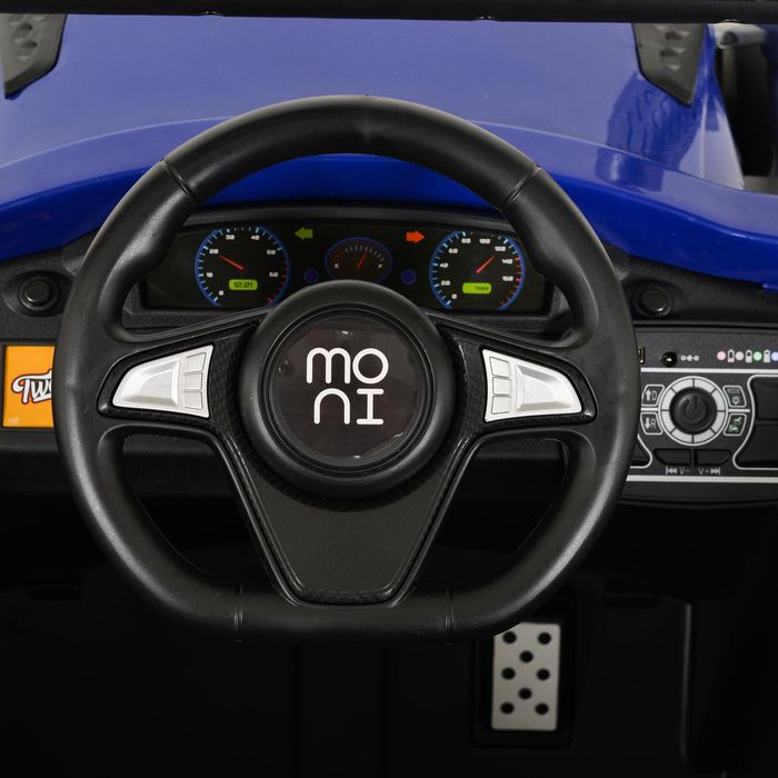 Акумулаторен трактор harvest hsd-6602 син