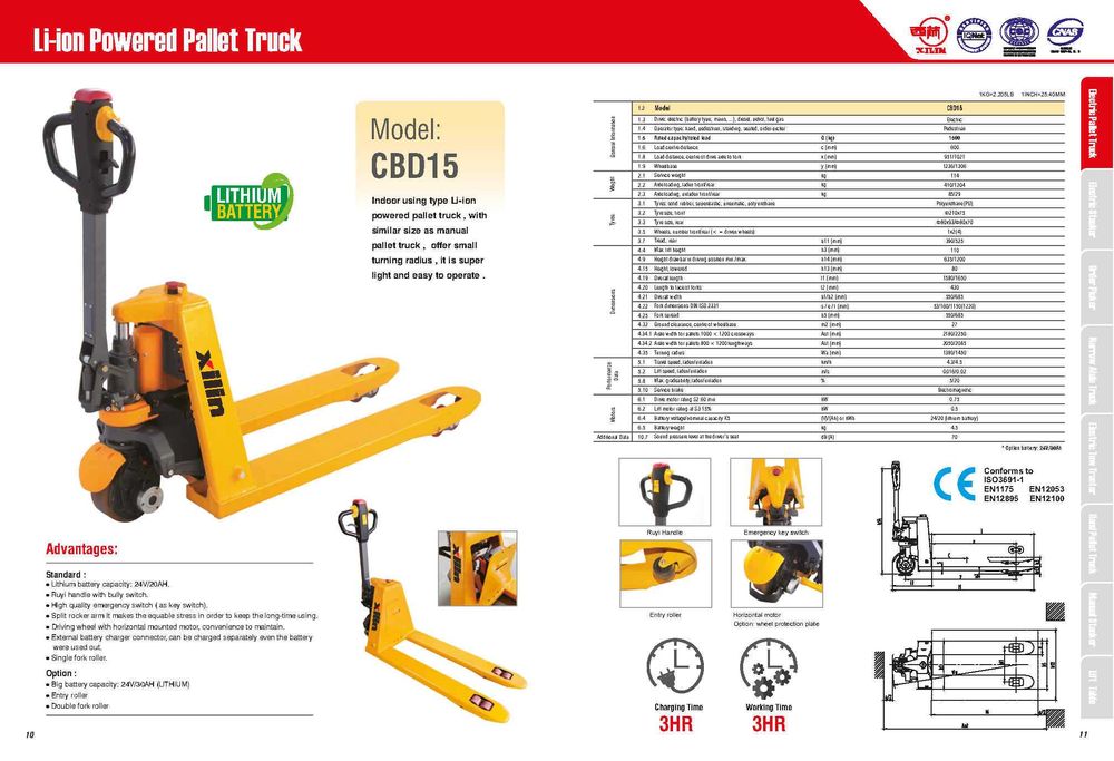 Электрическая тележка XILIN CBD15, 1.5 тн