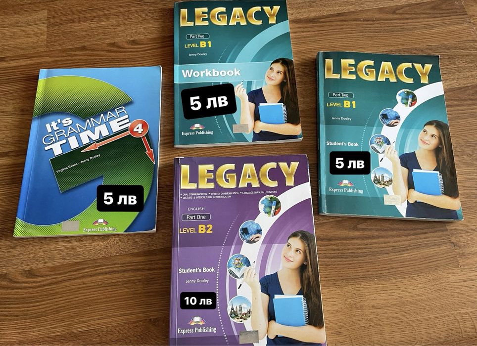 Учебници и помагала