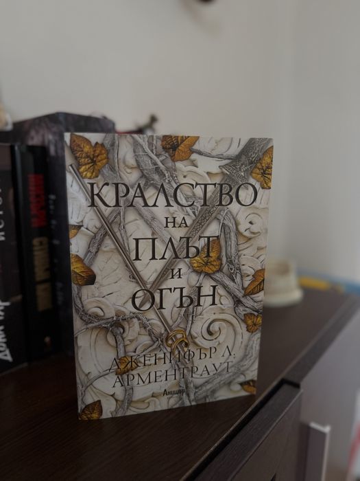 Книги от всякакви жанрове
