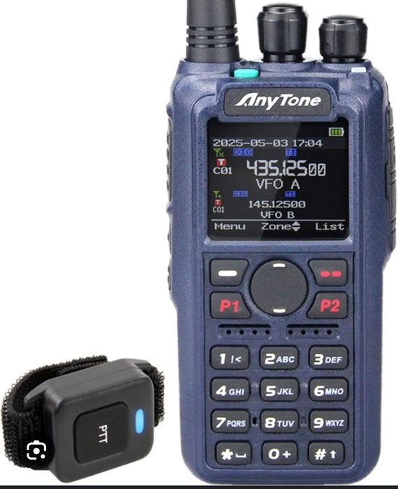 Vând stație radioamatori Anytone 890 Uv nouă