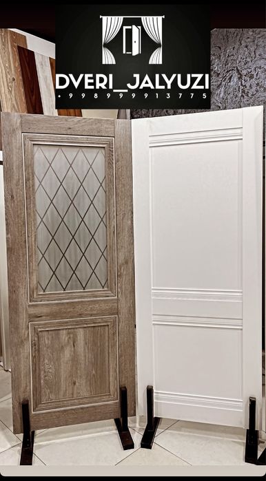 межкомнатные двери Mdf eshik Мдф ешик оптим двери