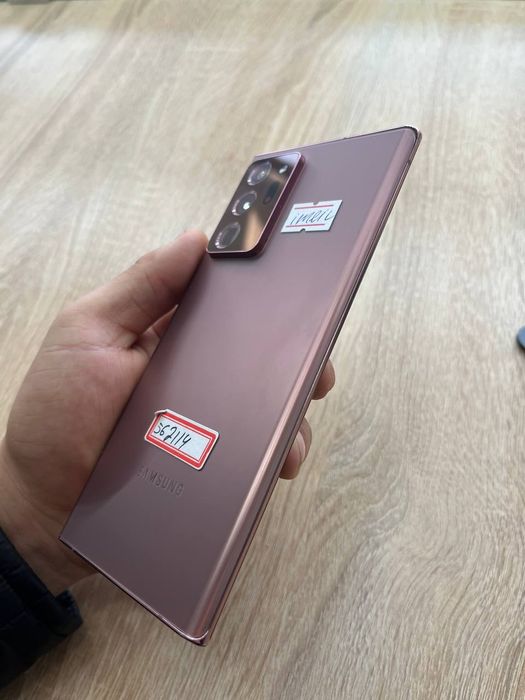 Samsung note 20 ultra 5G