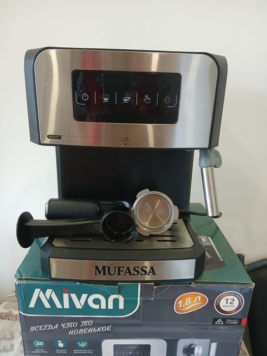 Срочно! Продам кофемашину