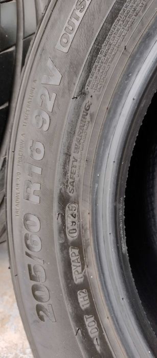 Kumho 205/60 R16, 4бр. летни, само на 2000км