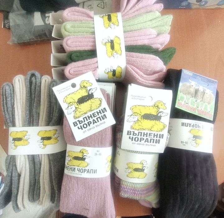 Вълнени плетени чорапи от овча вълна. Къси, 3/4 и ШУШОНИ РАЗПРОДАЖБА