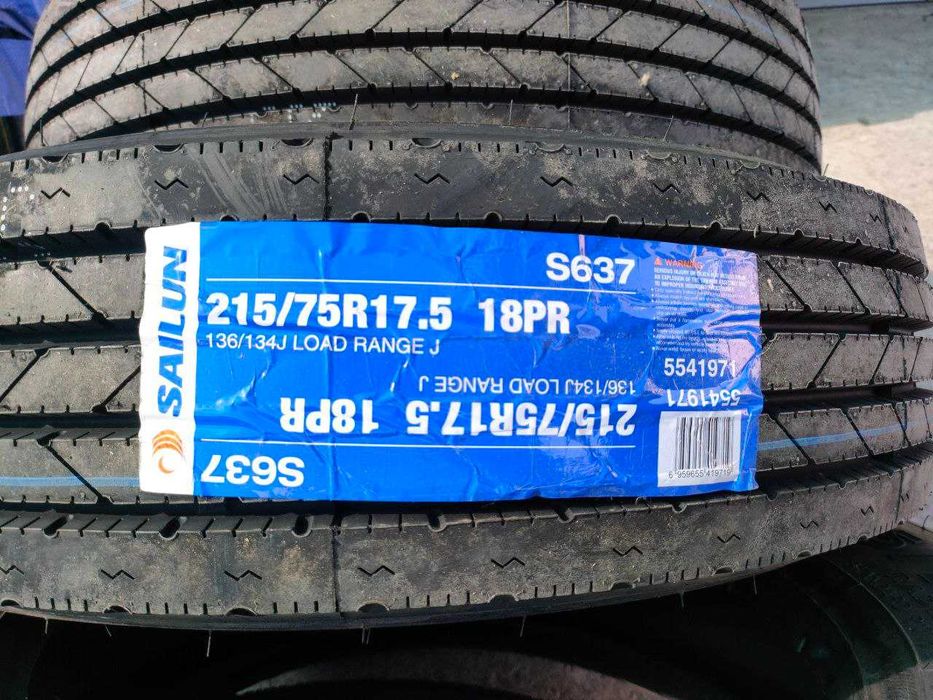 Шины для Isuzu uchun 215/75R17.5 razmerdagi optom narxda shinalar