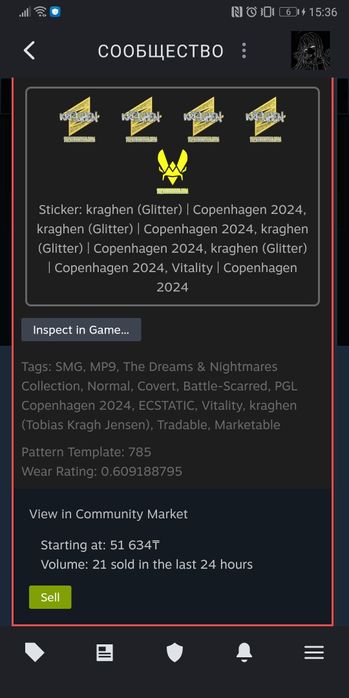 Аккаунт CS2 с прайм статусом ( Prime)