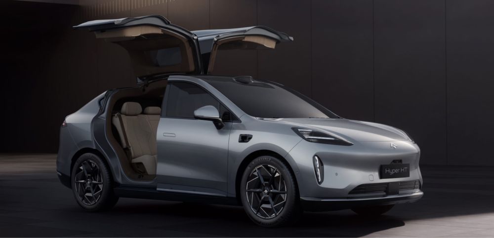 Gac Aion Hyper HT 550км 2024 цена с растаможкой срок 20-35 дней