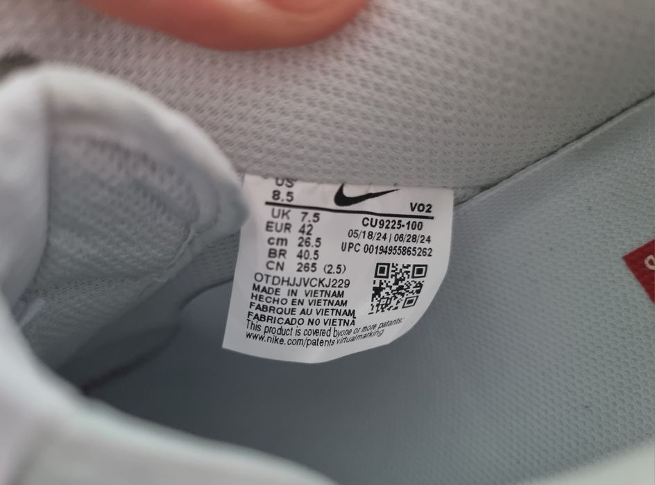 Air Force 1 Supreme albi