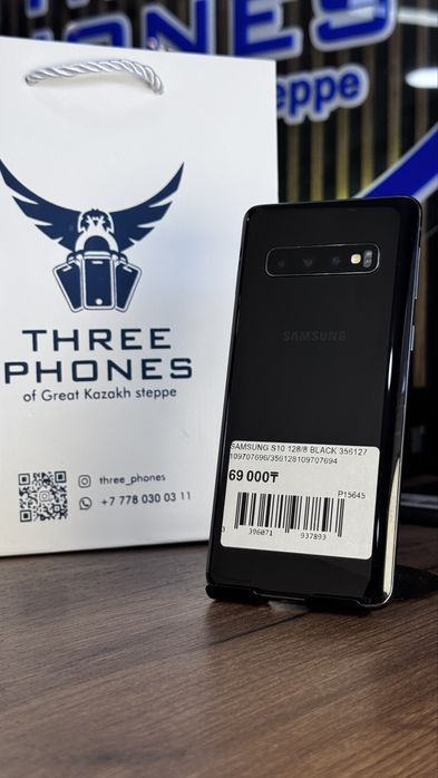 Samsung S10 128/8 С гарантией!