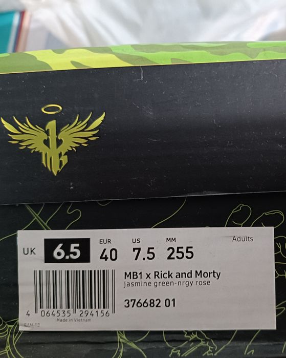 Кроссовки Puma La Melo ball 01 Rick and Morty