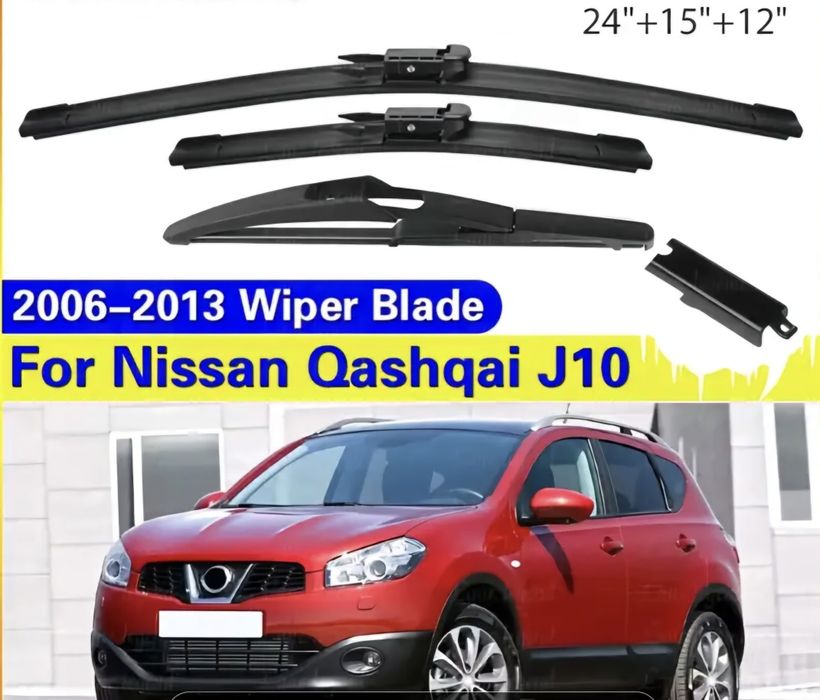 Три броя чистачки за Nissan Qashqai 2006-2013